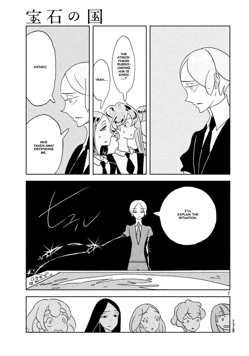 Houseki no Kuni Chapter 21 page 8 - Chapter 21 : Spring