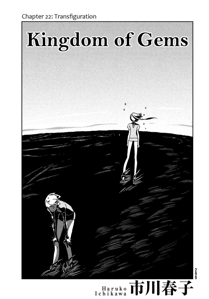Houseki no Kuni Chapter 22 page 1 - Chapter 22 : Transfiguration