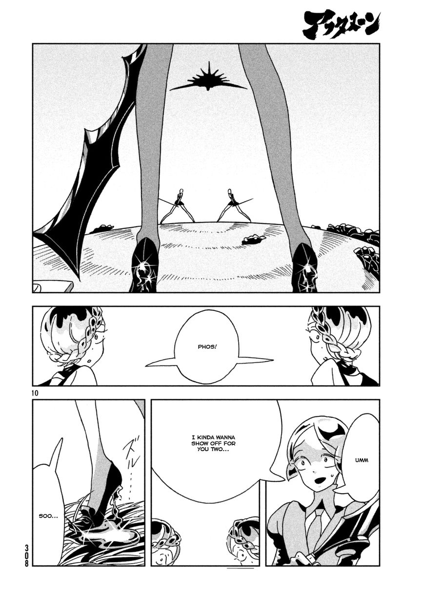 Houseki no Kuni Chapter 22 page 10 - Chapter 22 : Transfiguration