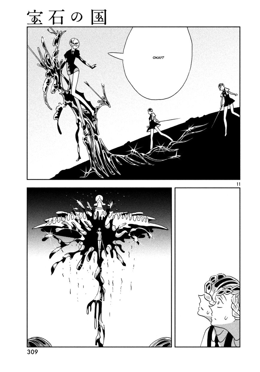 Houseki no Kuni Chapter 22 page 11 - Chapter 22 : Transfiguration