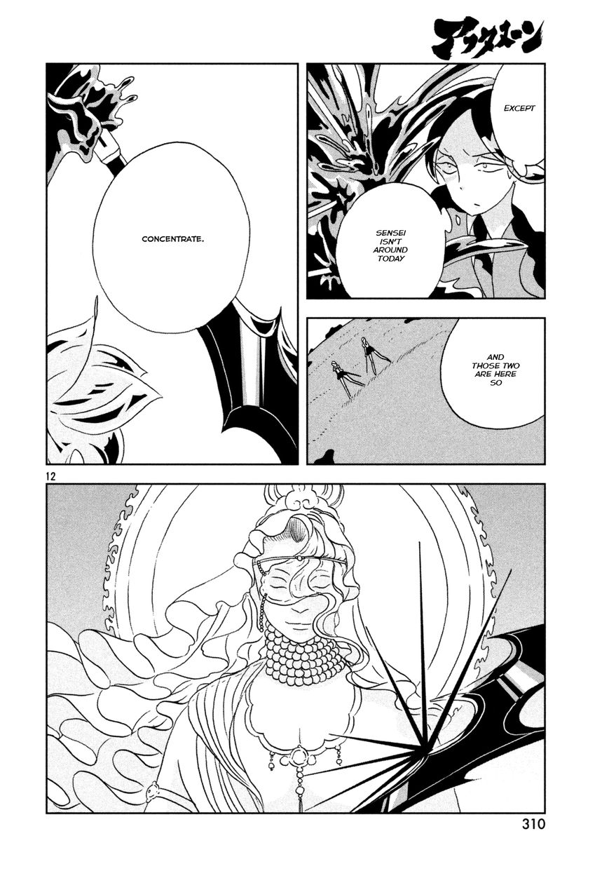 Houseki no Kuni Chapter 22 page 12 - Chapter 22 : Transfiguration