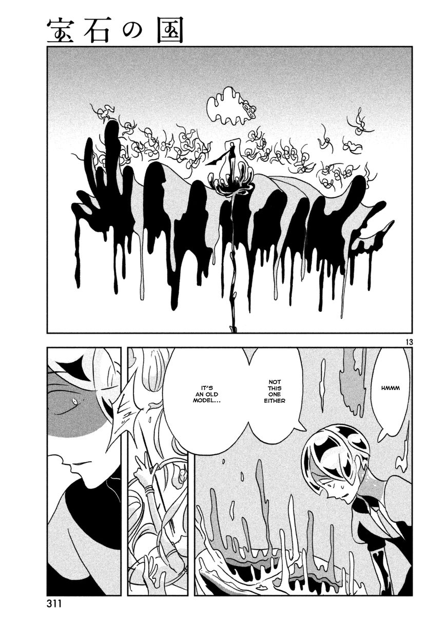 Houseki no Kuni Chapter 22 page 13 - Chapter 22 : Transfiguration