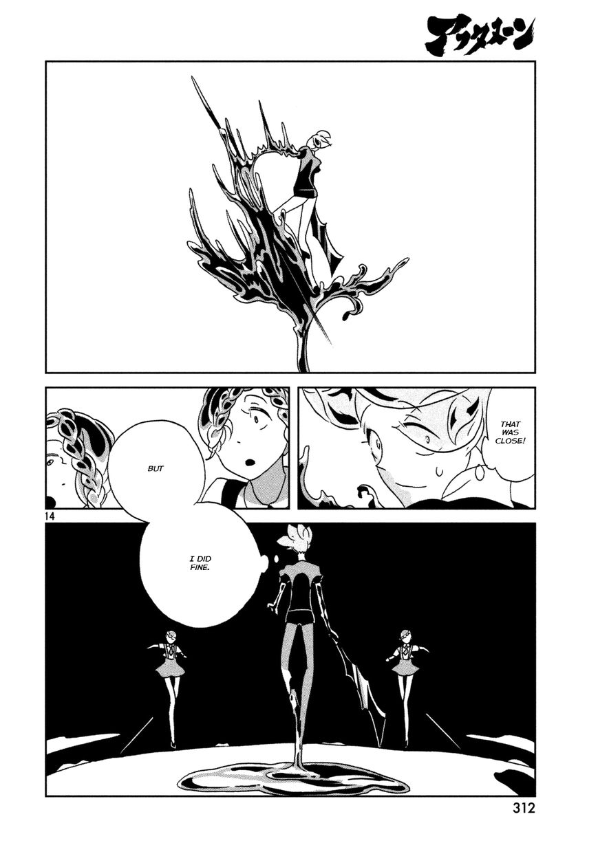 Houseki no Kuni Chapter 22 page 14 - Chapter 22 : Transfiguration