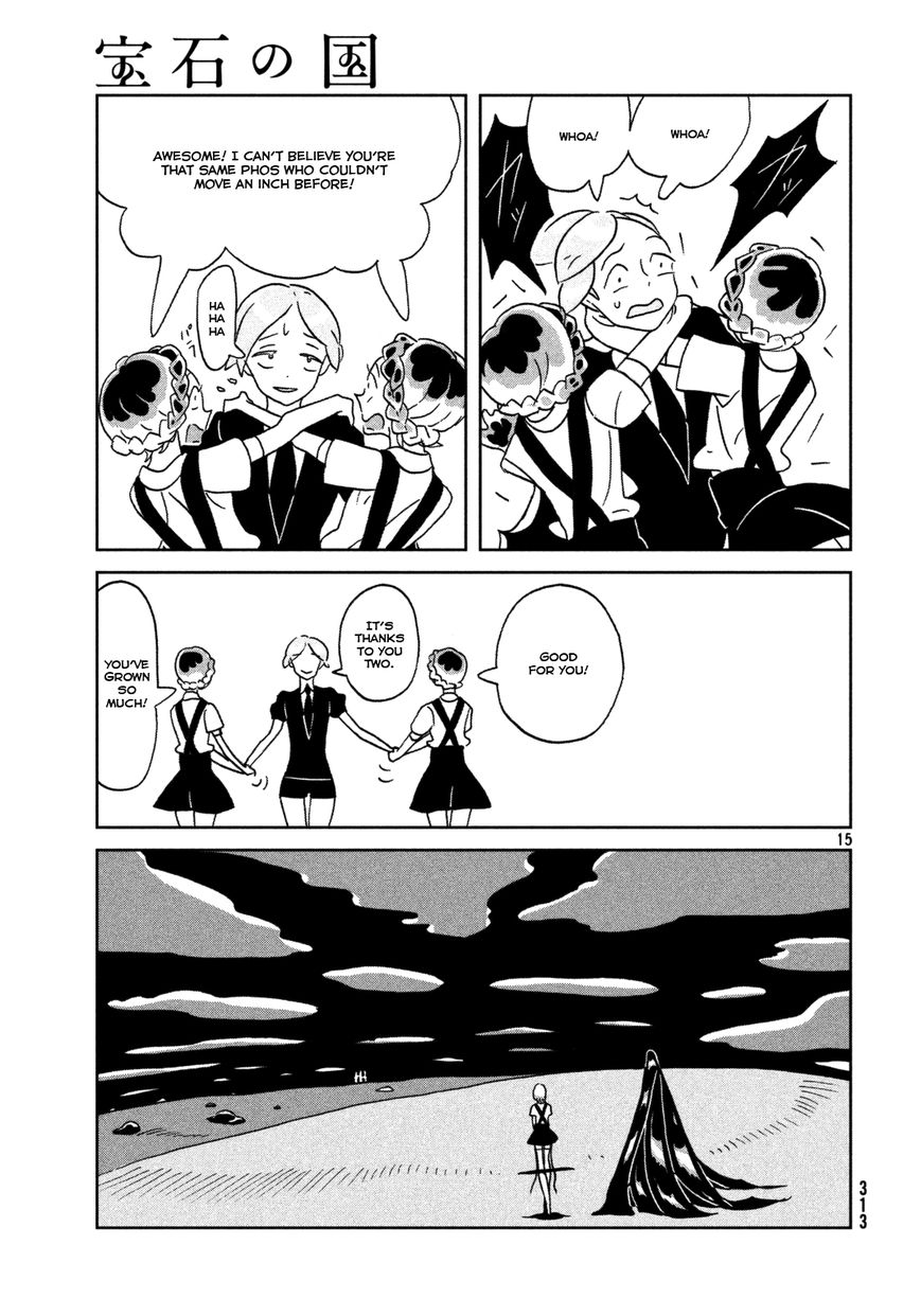 Houseki no Kuni Chapter 22 page 15 - Chapter 22 : Transfiguration