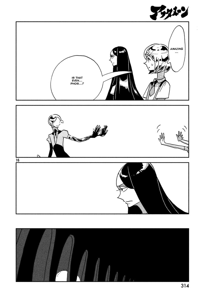 Houseki no Kuni Chapter 22 page 16 - Chapter 22 : Transfiguration