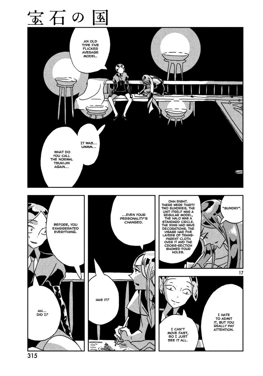 Houseki no Kuni Chapter 22 page 17 - Chapter 22 : Transfiguration