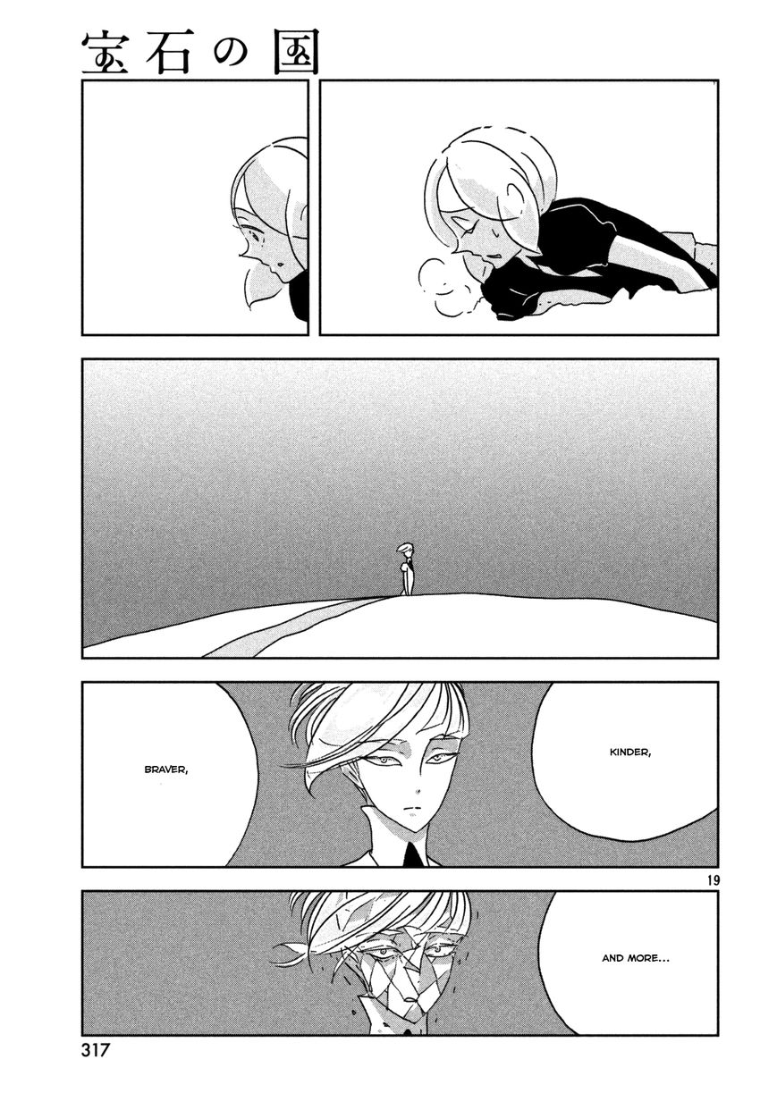 Houseki no Kuni Chapter 22 page 19 - Chapter 22 : Transfiguration