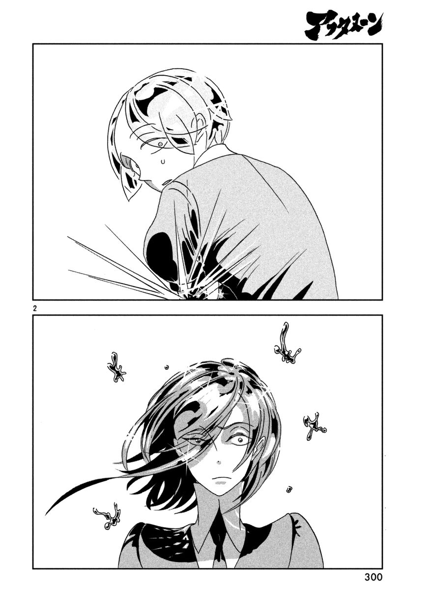 Houseki no Kuni Chapter 22 page 2 - Chapter 22 : Transfiguration