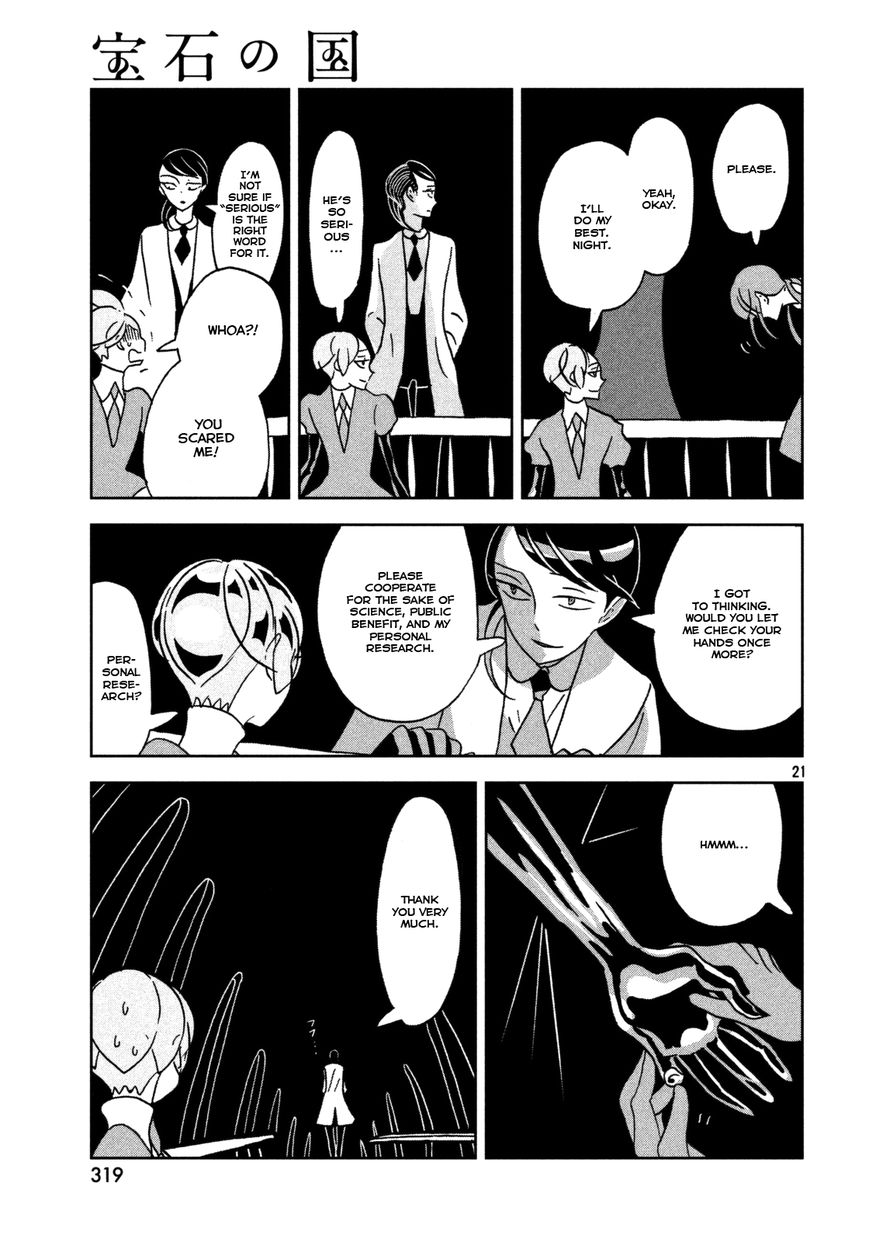 Houseki no Kuni Chapter 22 page 21 - Chapter 22 : Transfiguration