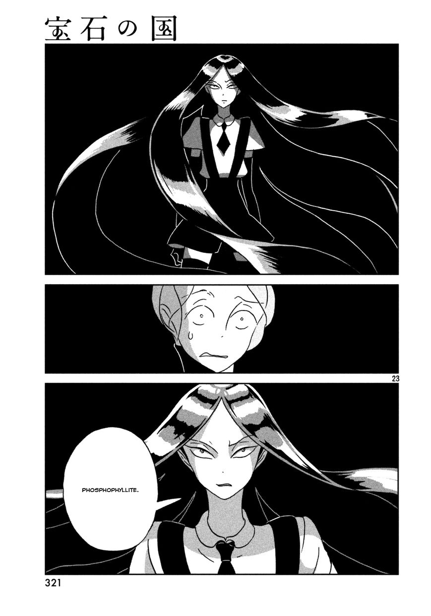 Houseki no Kuni Chapter 22 page 23 - Chapter 22 : Transfiguration