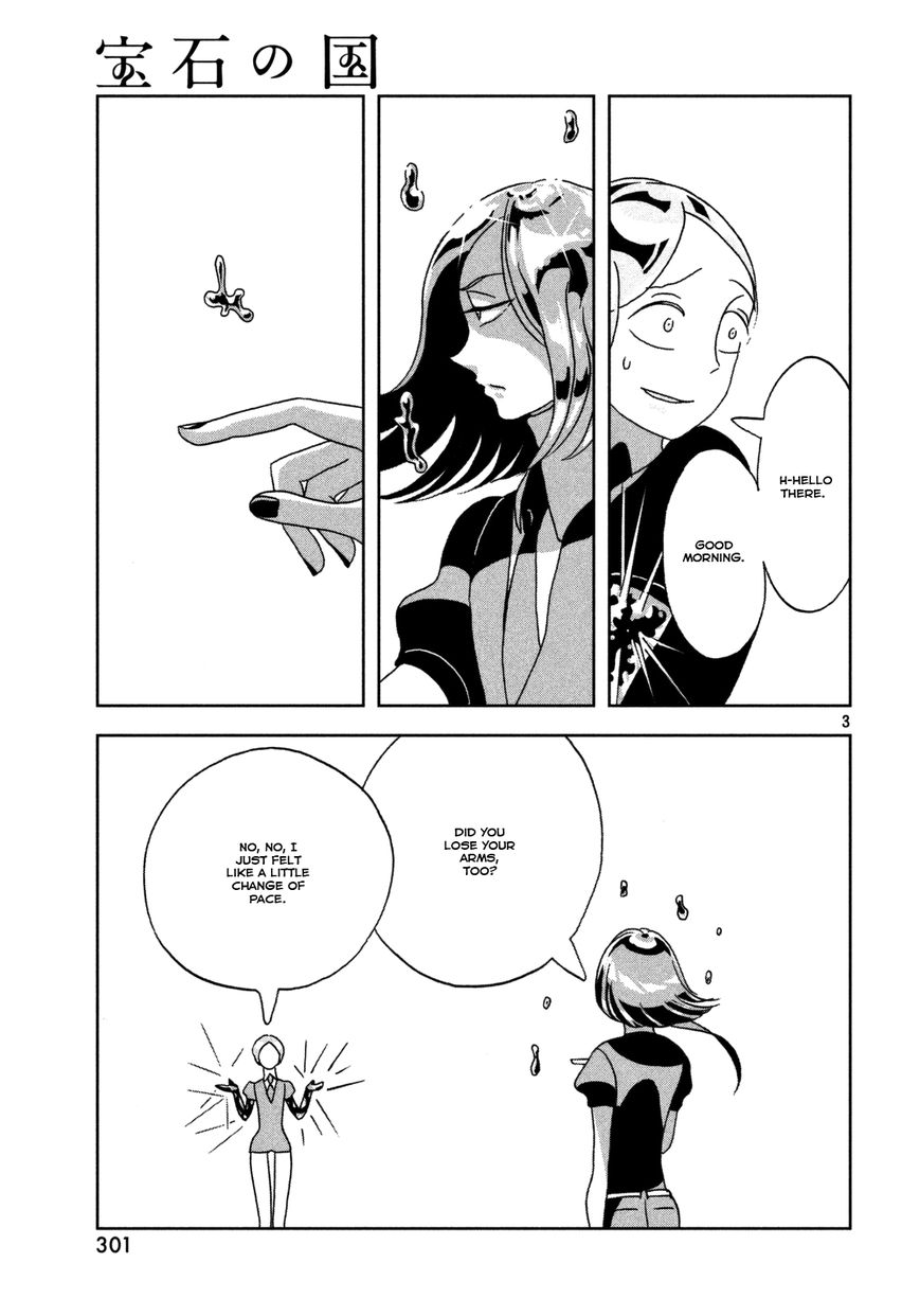Houseki no Kuni Chapter 22 page 3 - Chapter 22 : Transfiguration