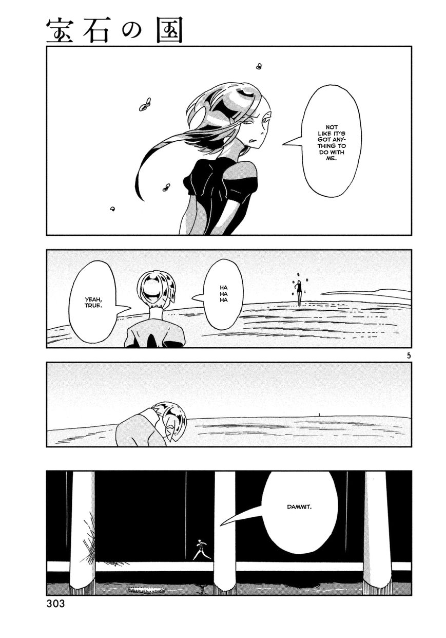 Houseki no Kuni Chapter 22 page 5 - Chapter 22 : Transfiguration