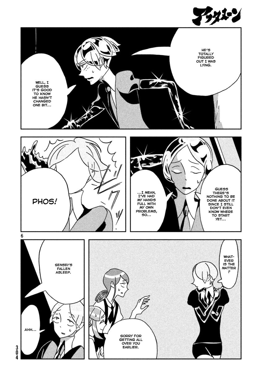Houseki no Kuni Chapter 22 page 6 - Chapter 22 : Transfiguration