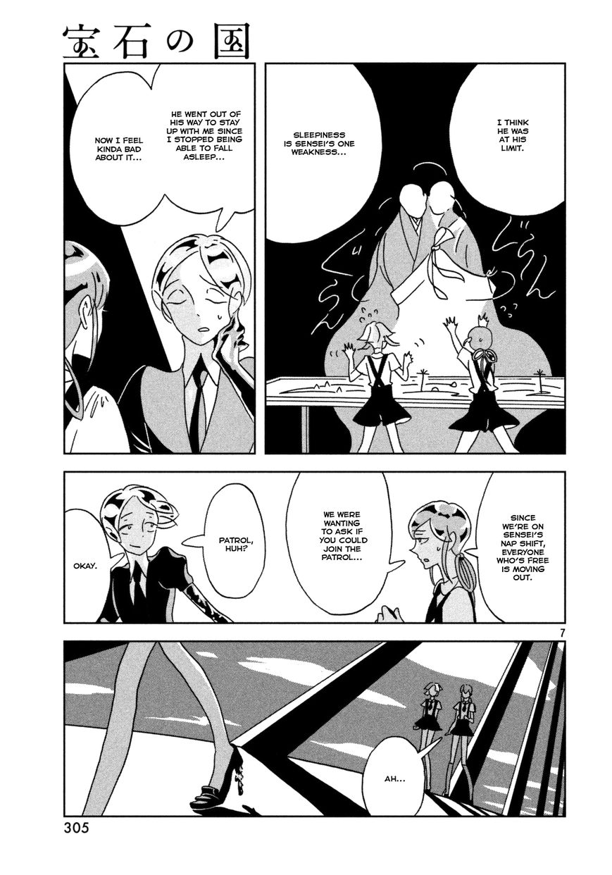 Houseki no Kuni Chapter 22 page 7 - Chapter 22 : Transfiguration