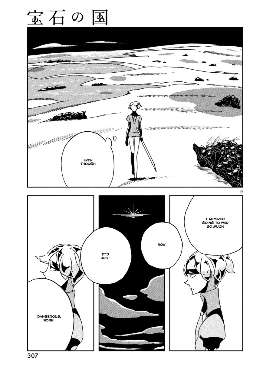 Houseki no Kuni Chapter 22 page 9 - Chapter 22 : Transfiguration