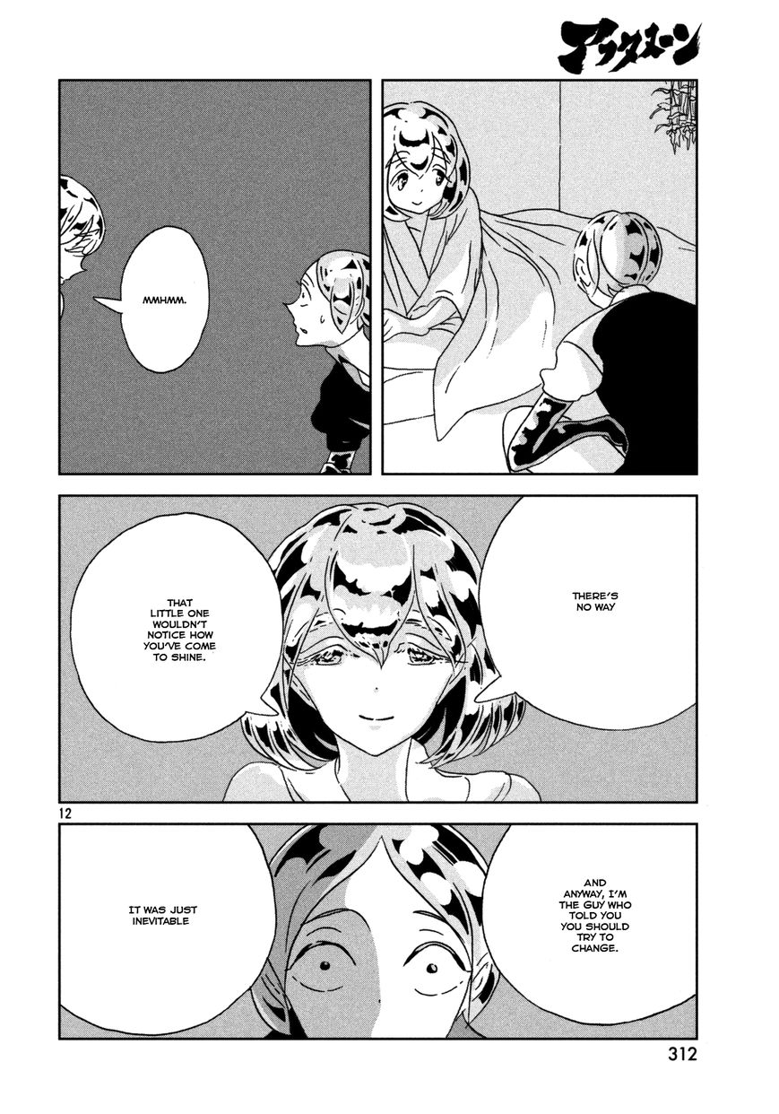 Houseki no Kuni Chapter 23 page 13 - Chapter 23 : Decision