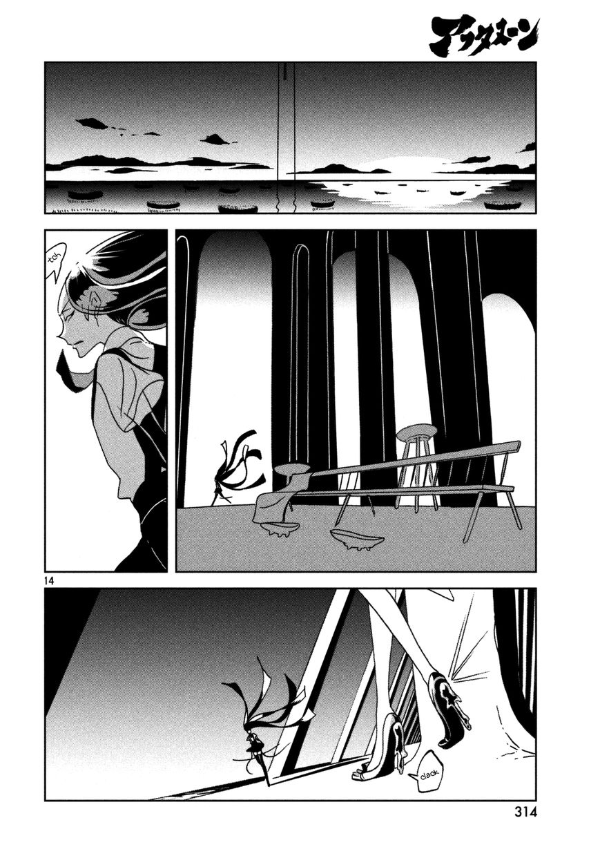 Houseki no Kuni Chapter 23 page 15 - Chapter 23 : Decision