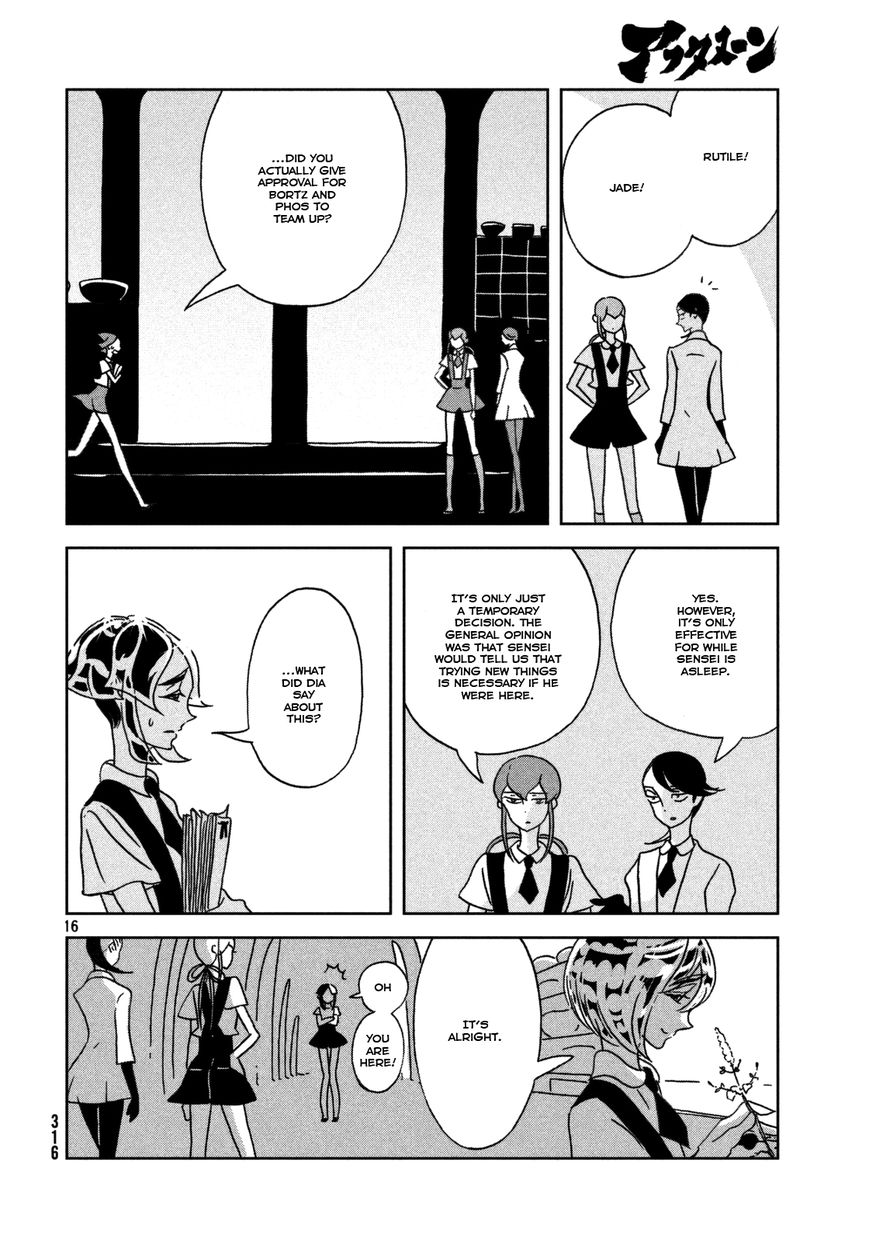 Houseki no Kuni Chapter 23 page 17 - Chapter 23 : Decision