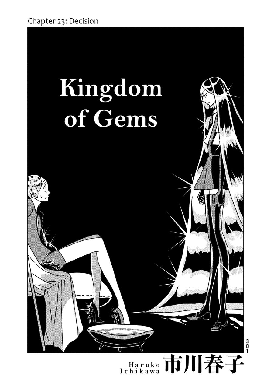 Houseki no Kuni Chapter 23 page 2 - Chapter 23 : Decision