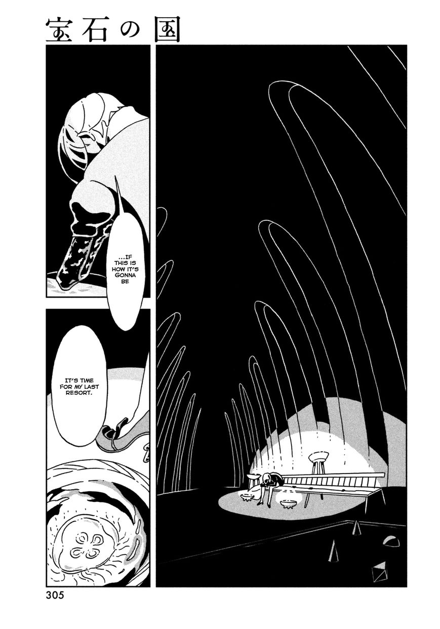 Houseki no Kuni Chapter 23 page 6 - Chapter 23 : Decision
