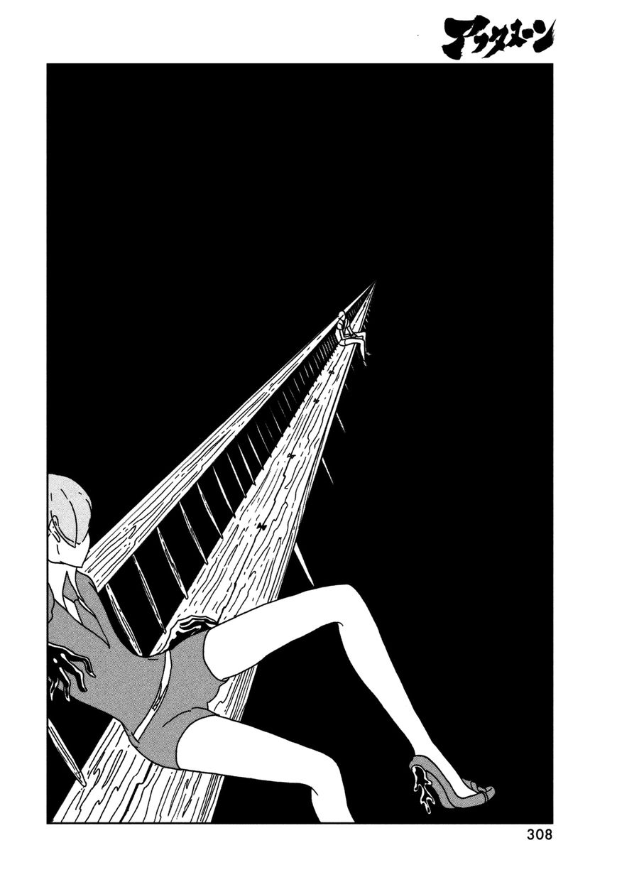 Houseki no Kuni Chapter 23 page 9 - Chapter 23 : Decision