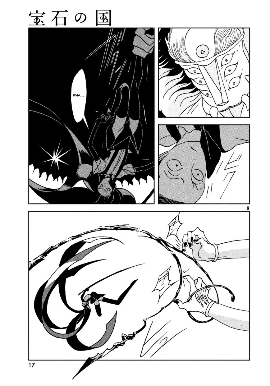 Houseki no Kuni Chapter 24 page 10 - Chapter 24 : Retreat