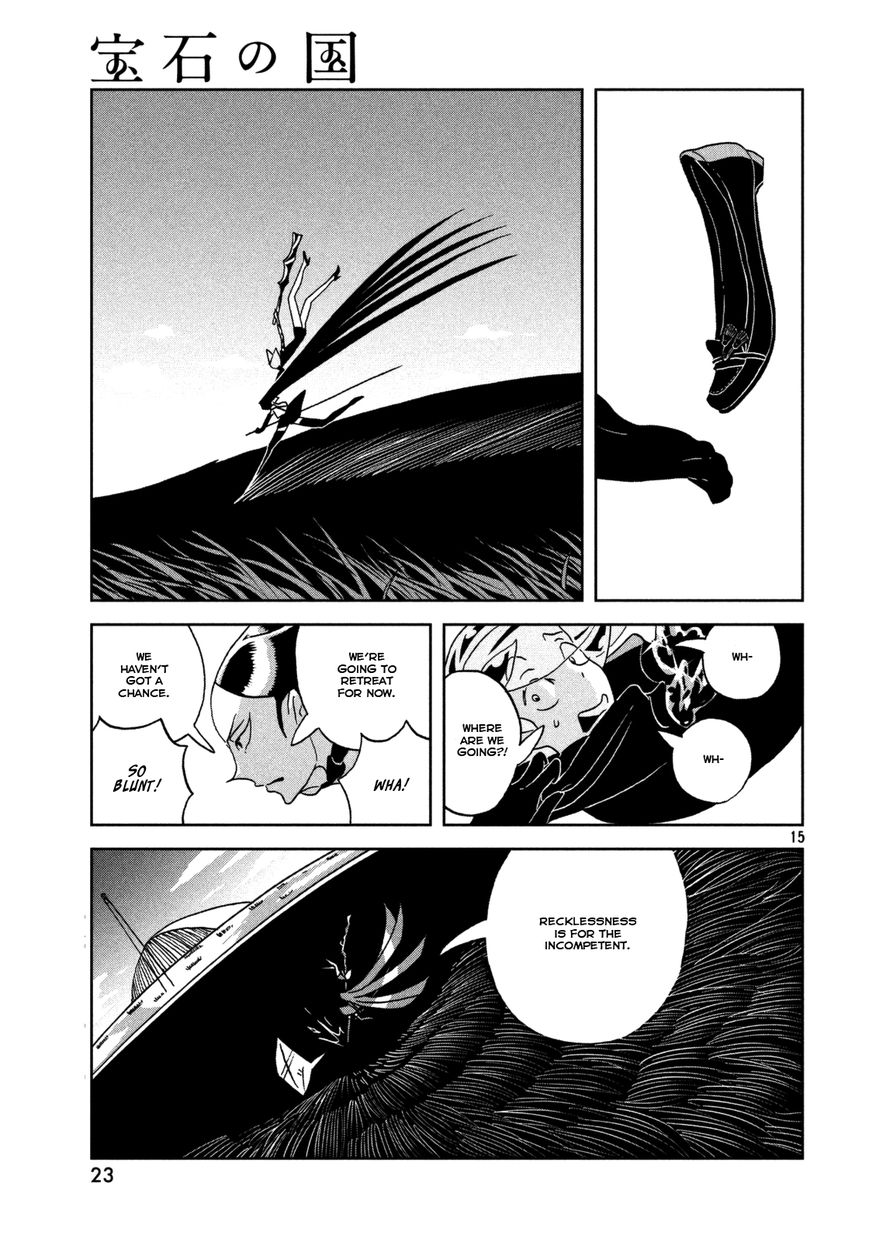 Houseki no Kuni Chapter 24 page 16 - Chapter 24 : Retreat