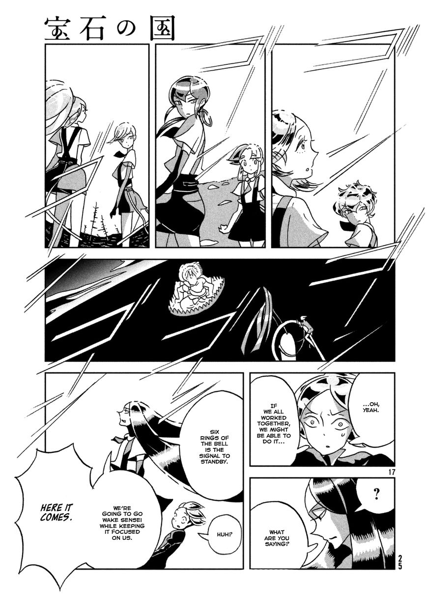 Houseki no Kuni Chapter 24 page 18 - Chapter 24 : Retreat