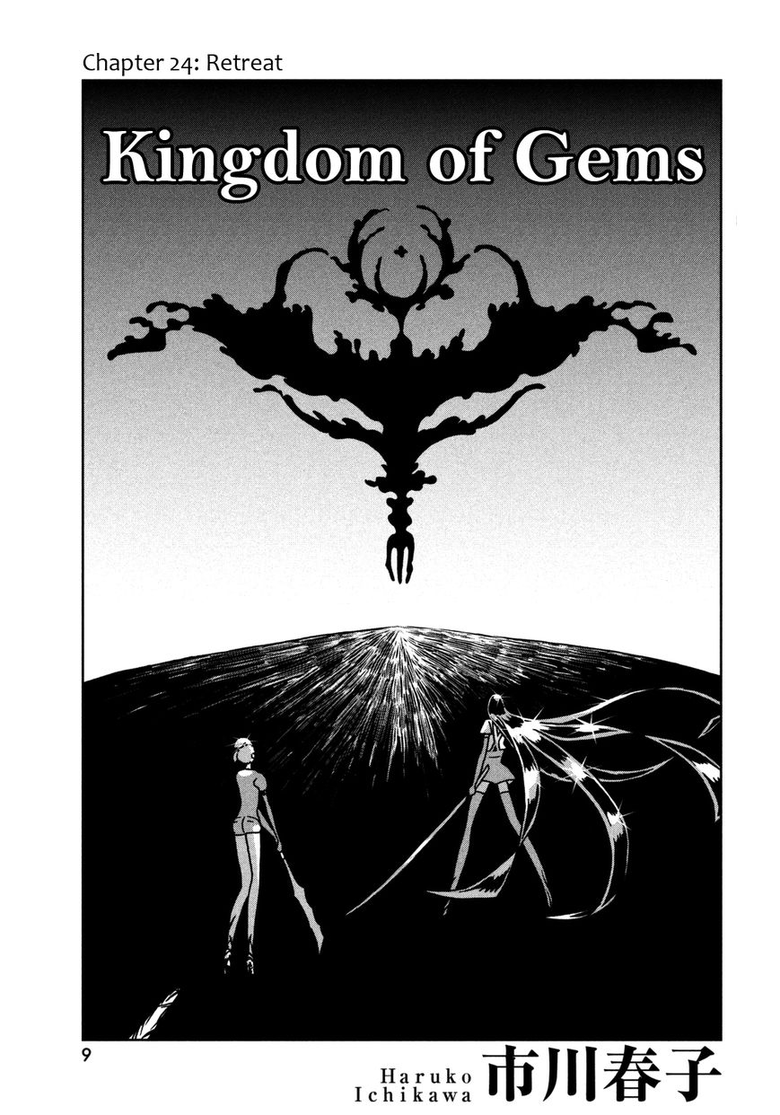Houseki no Kuni Chapter 24 page 2 - Chapter 24 : Retreat
