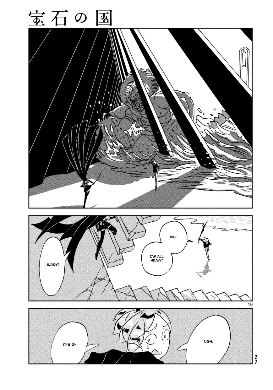 Houseki no Kuni Chapter 24 page 20 - Chapter 24 : Retreat