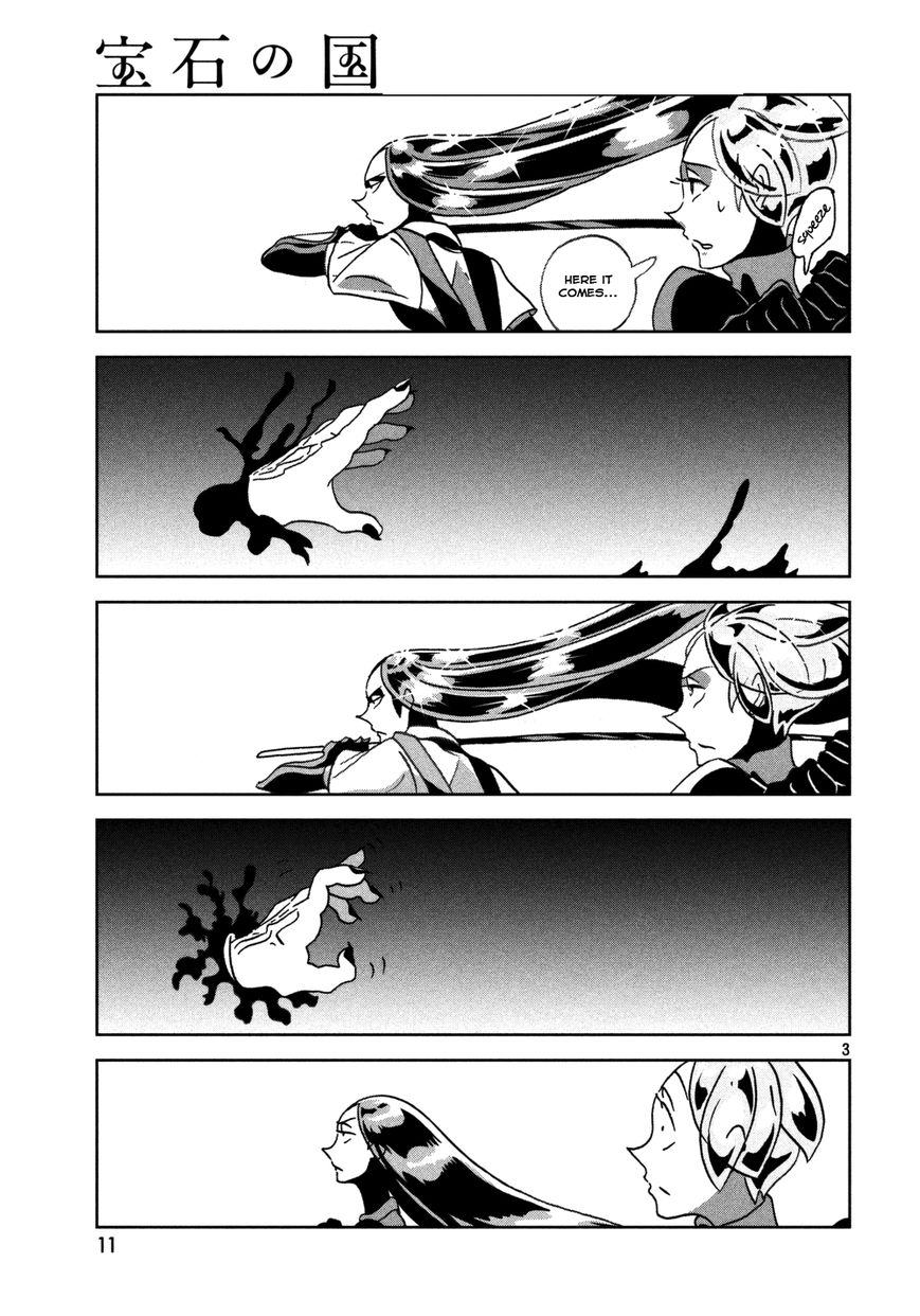 Houseki no Kuni Chapter 24 page 4 - Chapter 24 : Retreat
