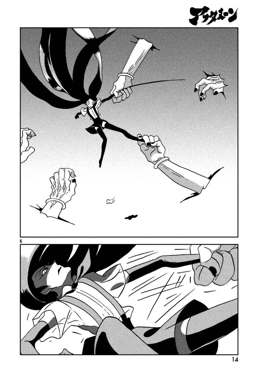 Houseki no Kuni Chapter 24 page 7 - Chapter 24 : Retreat