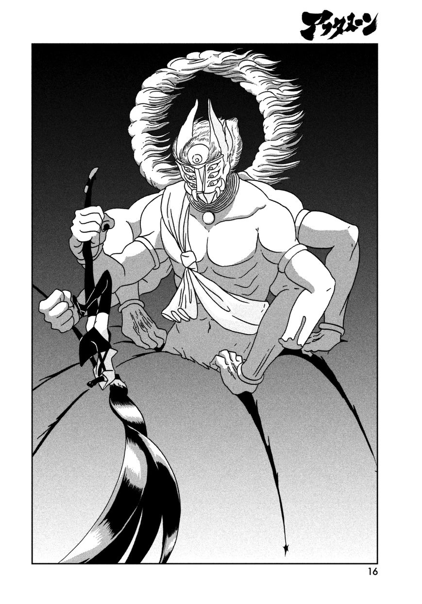 Houseki no Kuni Chapter 24 page 9 - Chapter 24 : Retreat