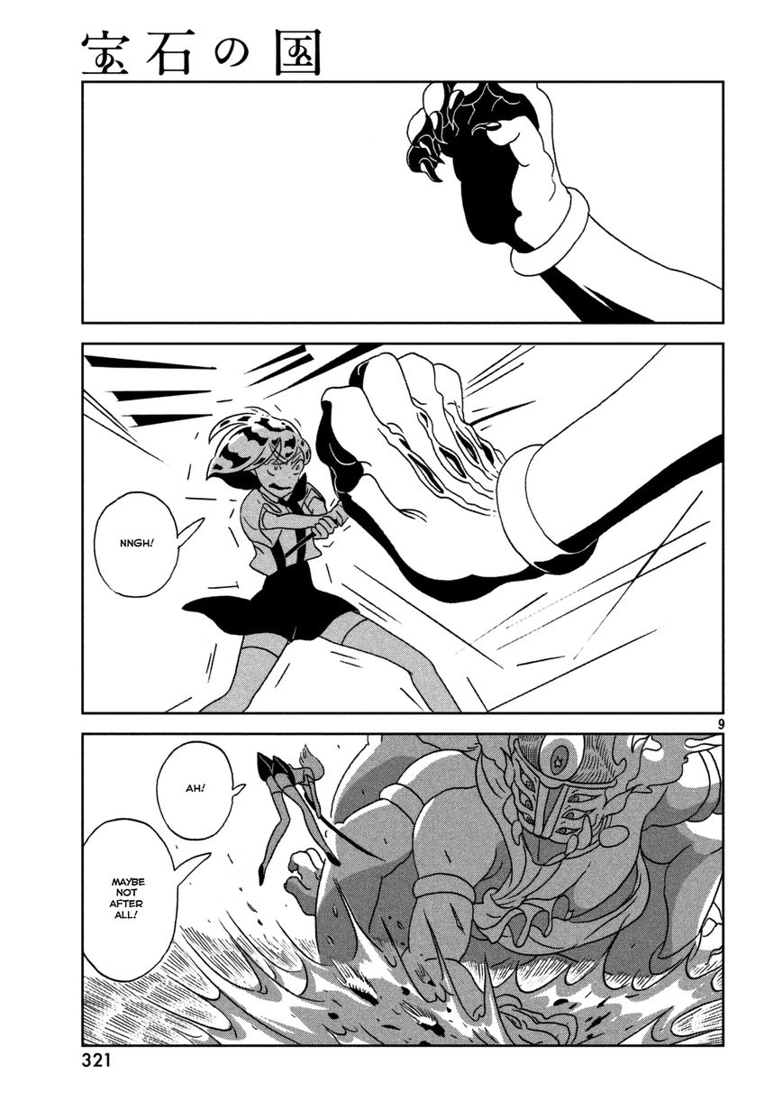 Houseki no Kuni Chapter 25 page 10 - Chapter 25 : Turning Point