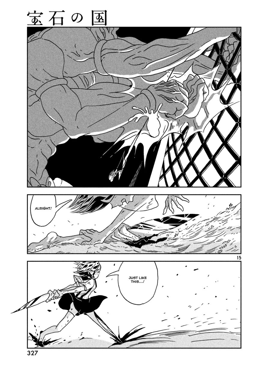 Houseki no Kuni Chapter 25 page 16 - Chapter 25 : Turning Point