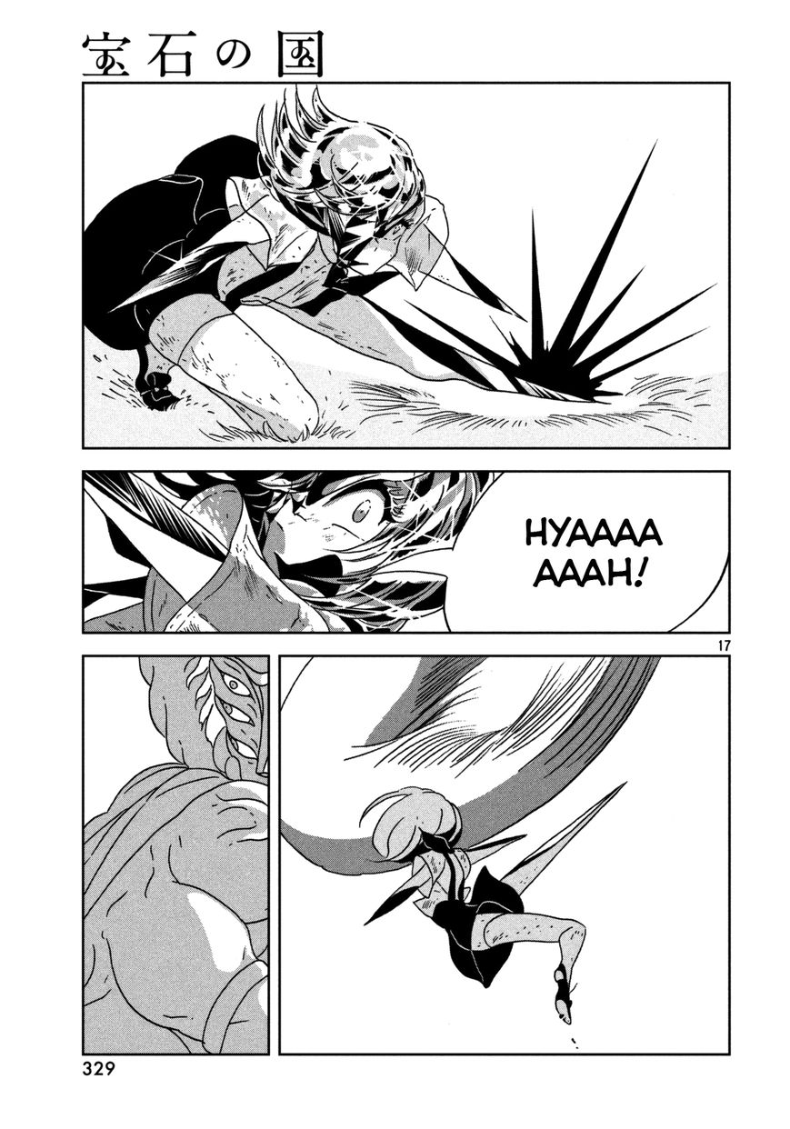 Houseki no Kuni Chapter 25 page 18 - Chapter 25 : Turning Point