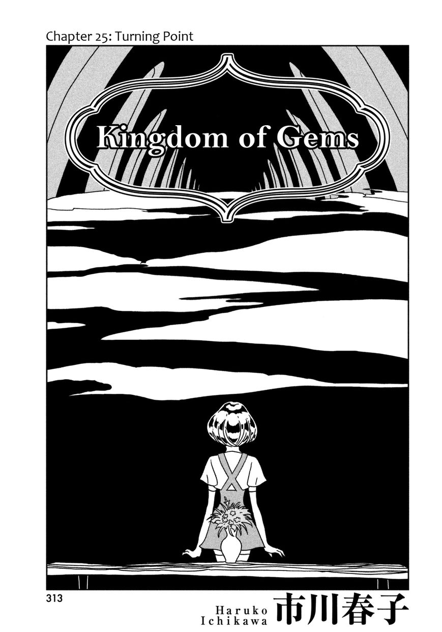 Houseki no Kuni Chapter 25 page 2 - Chapter 25 : Turning Point