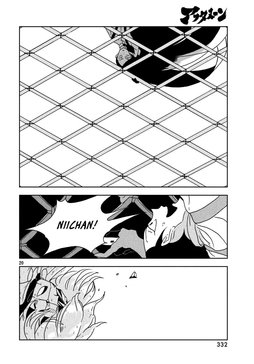 Houseki no Kuni Chapter 25 page 21 - Chapter 25 : Turning Point