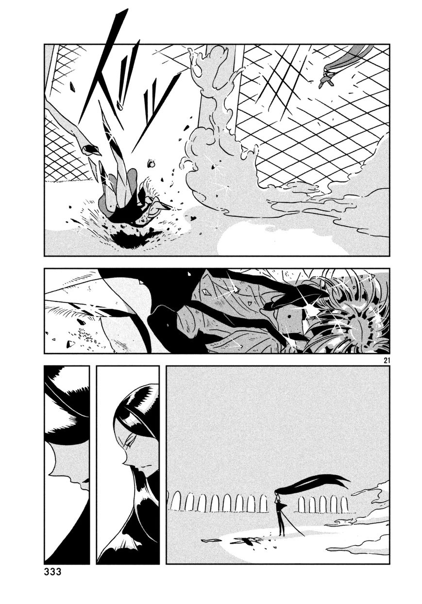 Houseki no Kuni Chapter 25 page 22 - Chapter 25 : Turning Point