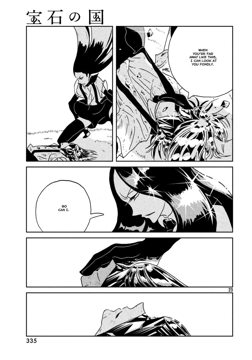 Houseki no Kuni Chapter 25 page 24 - Chapter 25 : Turning Point