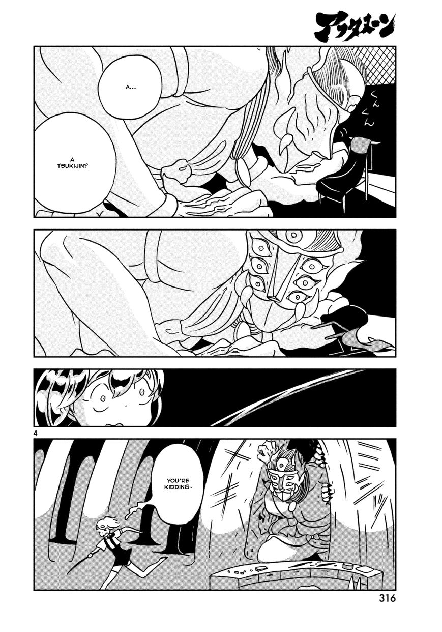 Houseki no Kuni Chapter 25 page 5 - Chapter 25 : Turning Point