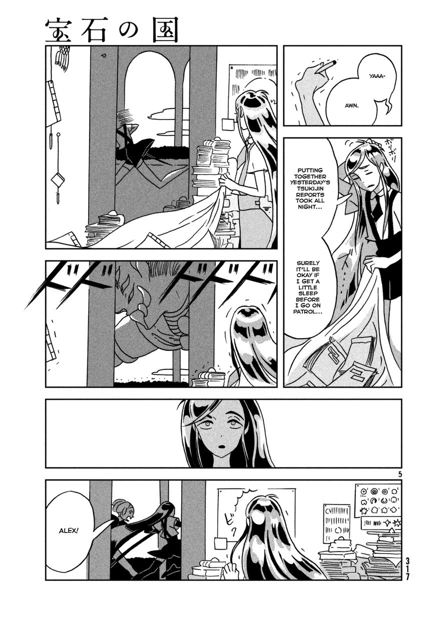 Houseki no Kuni Chapter 25 page 6 - Chapter 25 : Turning Point