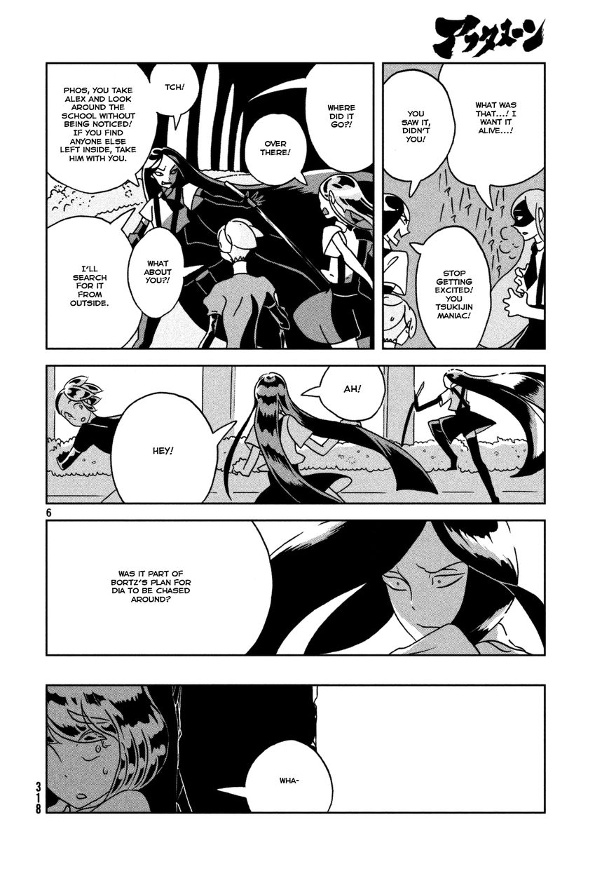 Houseki no Kuni Chapter 25 page 7 - Chapter 25 : Turning Point
