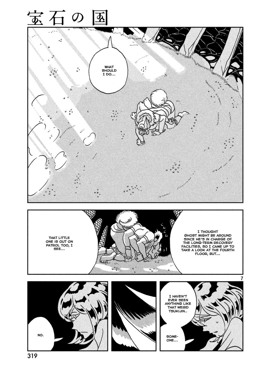 Houseki no Kuni Chapter 25 page 8 - Chapter 25 : Turning Point