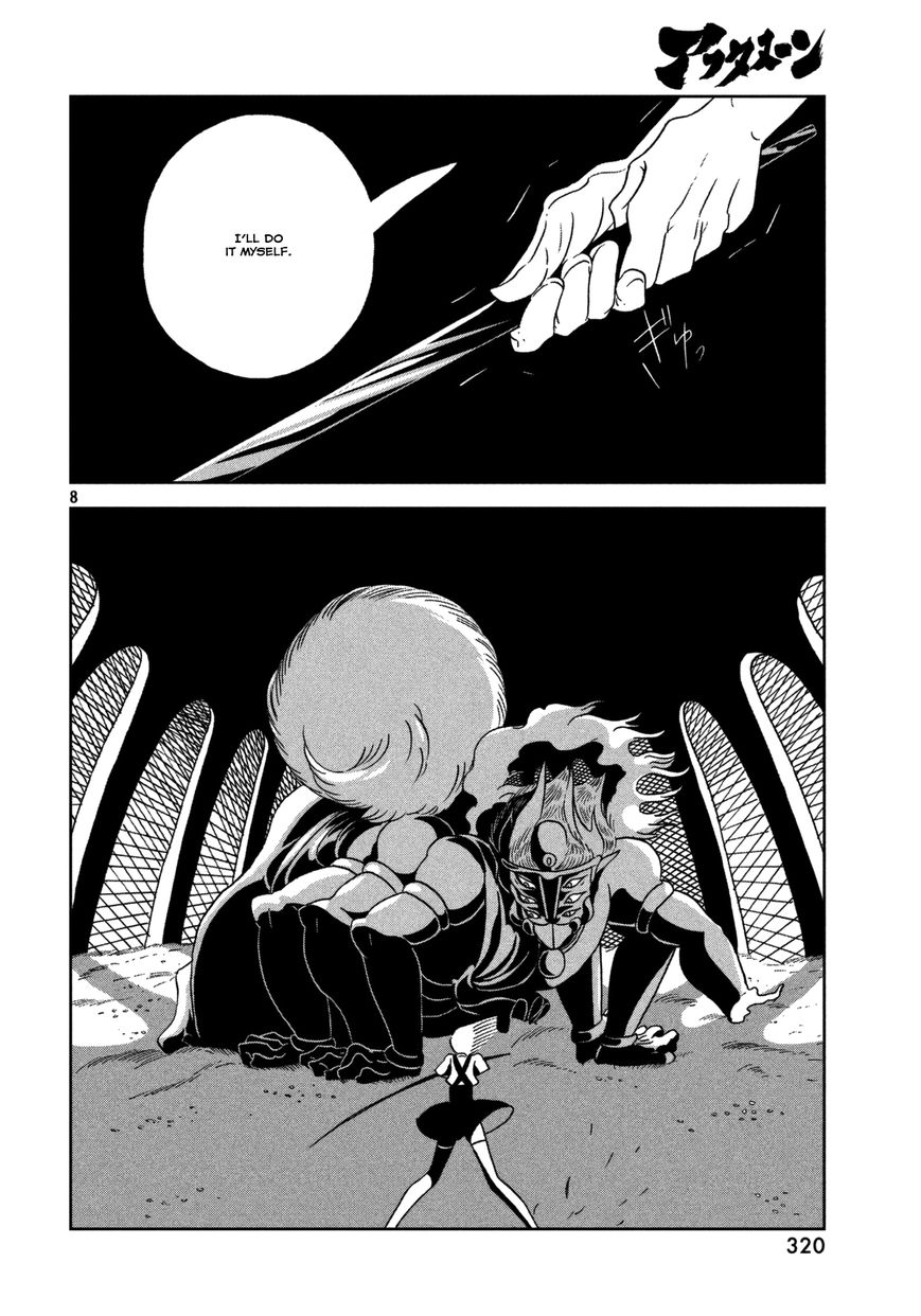 Houseki no Kuni Chapter 25 page 9 - Chapter 25 : Turning Point