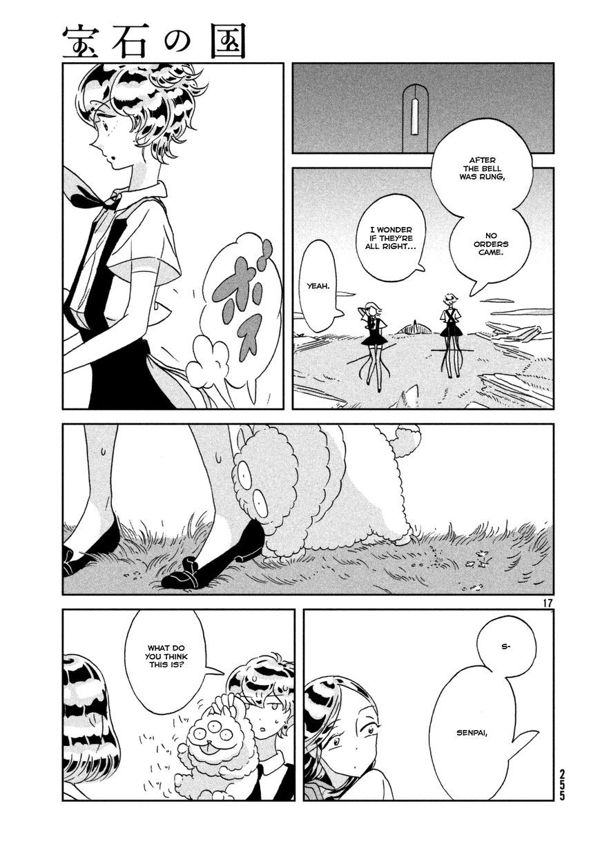 Houseki no Kuni Chapter 26 page 18 - Chapter 26 : Screech