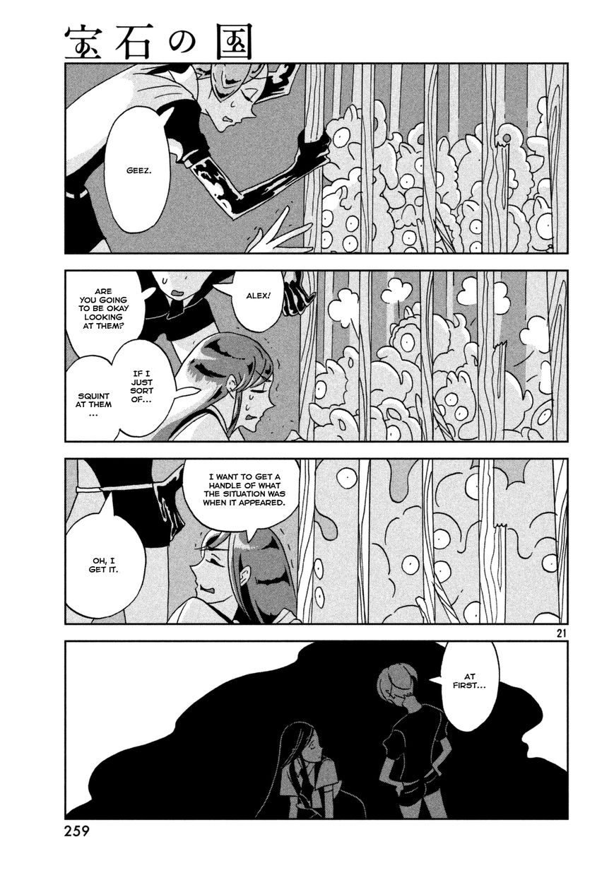 Houseki no Kuni Chapter 26 page 22 - Chapter 26 : Screech