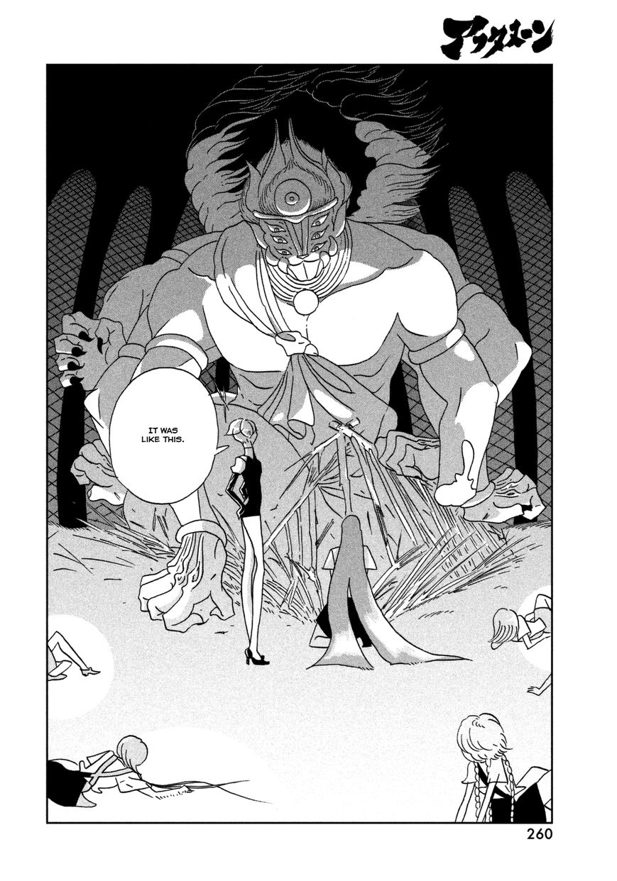Houseki no Kuni Chapter 26 page 23 - Chapter 26 : Screech