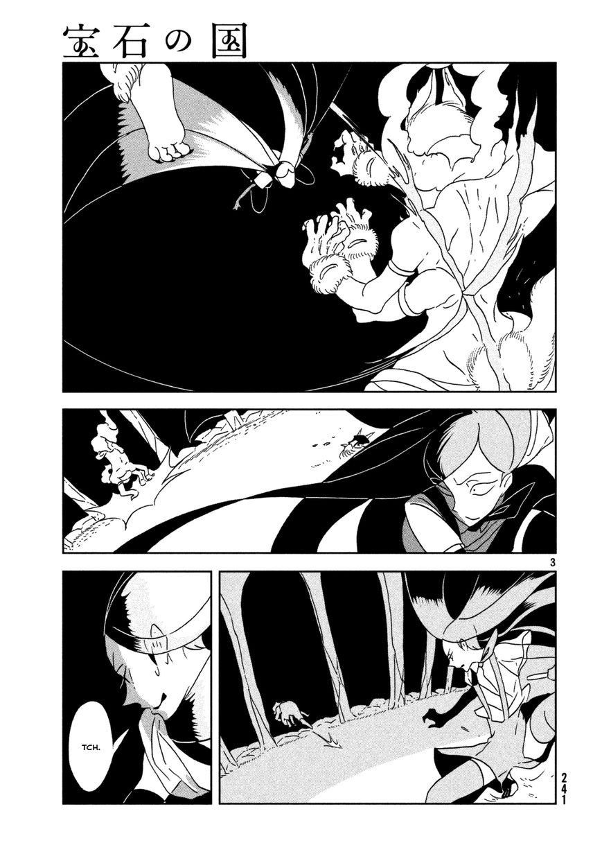 Houseki no Kuni Chapter 26 page 4 - Chapter 26 : Screech