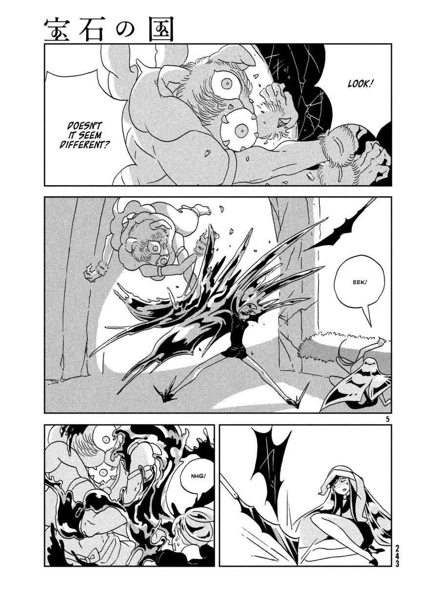 Houseki no Kuni Chapter 26 page 6 - Chapter 26 : Screech